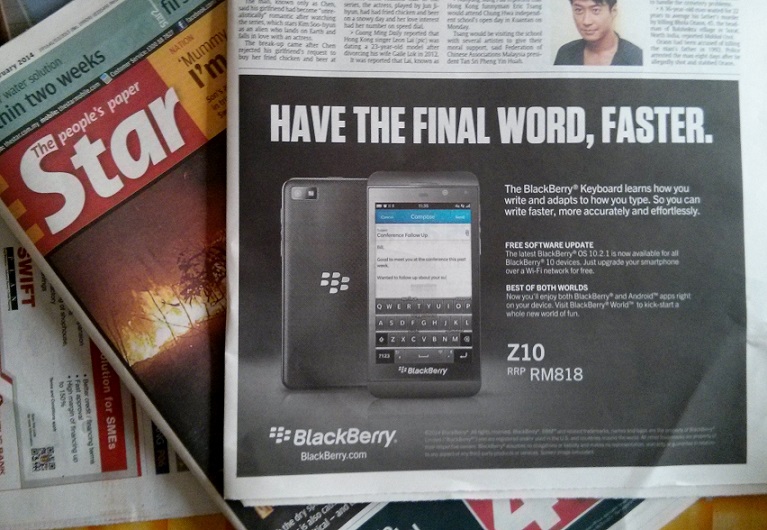 » BlackBerry Malaysia Menurunkan Harga Kesemua Peranti BlackBerry ...