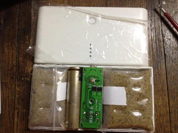 fake-powerbank