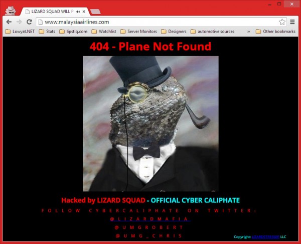 Сегодня взломали сайт Малазийских авиалини