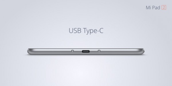 xiaomi-mi-pad-2-4