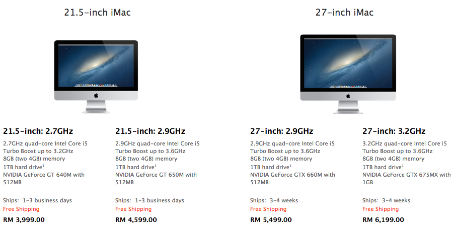 2012 new iMac Price