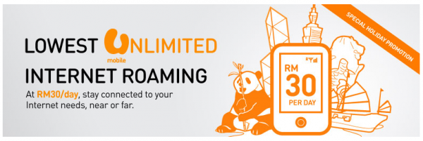 U Mobile Unlimited Internet Roaming