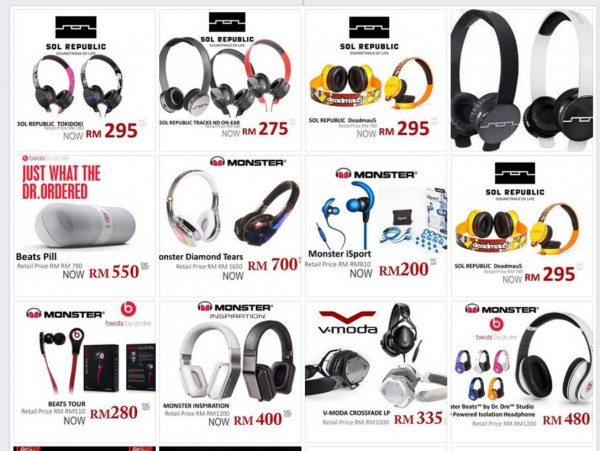 Hwee Seng Electronics Warehouse Sale June 2014