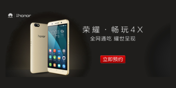 Huawei Honor 4X