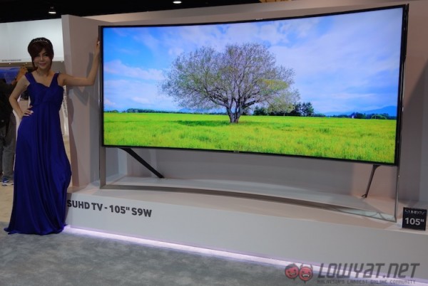 Samsung 105 inch SUHD TV