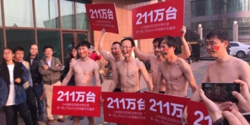 Xiaomi Celebrates