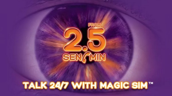 Xpax Magic SIM New Call Rates 2.5sen per minute