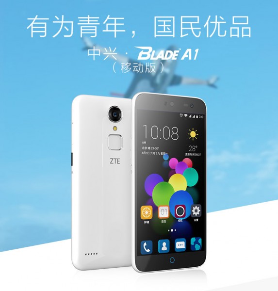 zte-blade-A1-phone