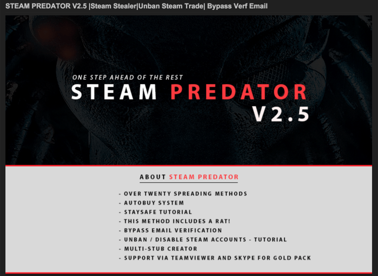 Steam Predator