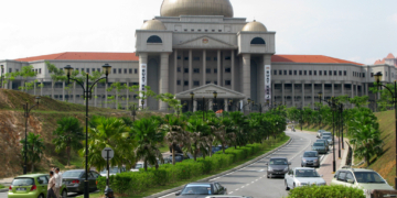 Kuala Lumpur Courts Complex