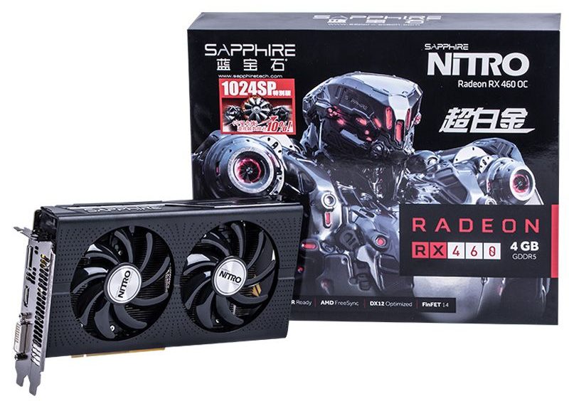 Sapphire new RX 460 OC 3