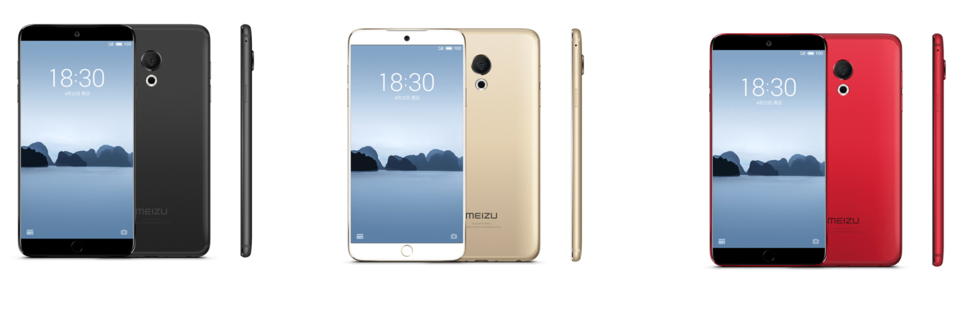 Meizu M15 2