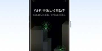 oppo find x5 pro hidden camera detection