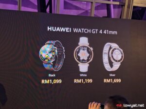 Huawei Watch GT4 Launch 41mm pricing 1