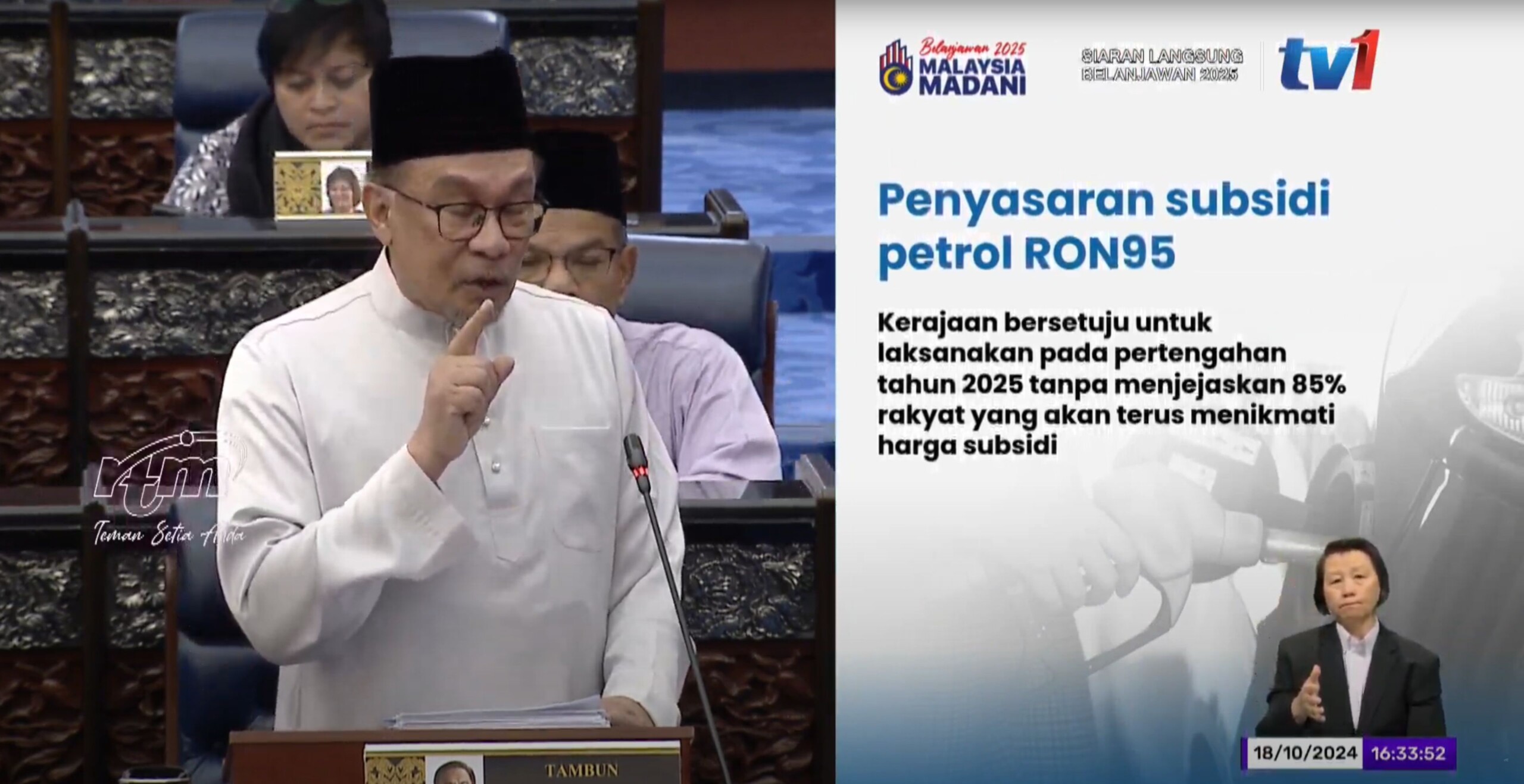 ron95 subsidy budget 2025