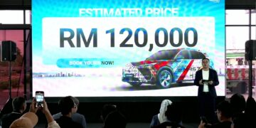 Proton eMAS 7 estimated price