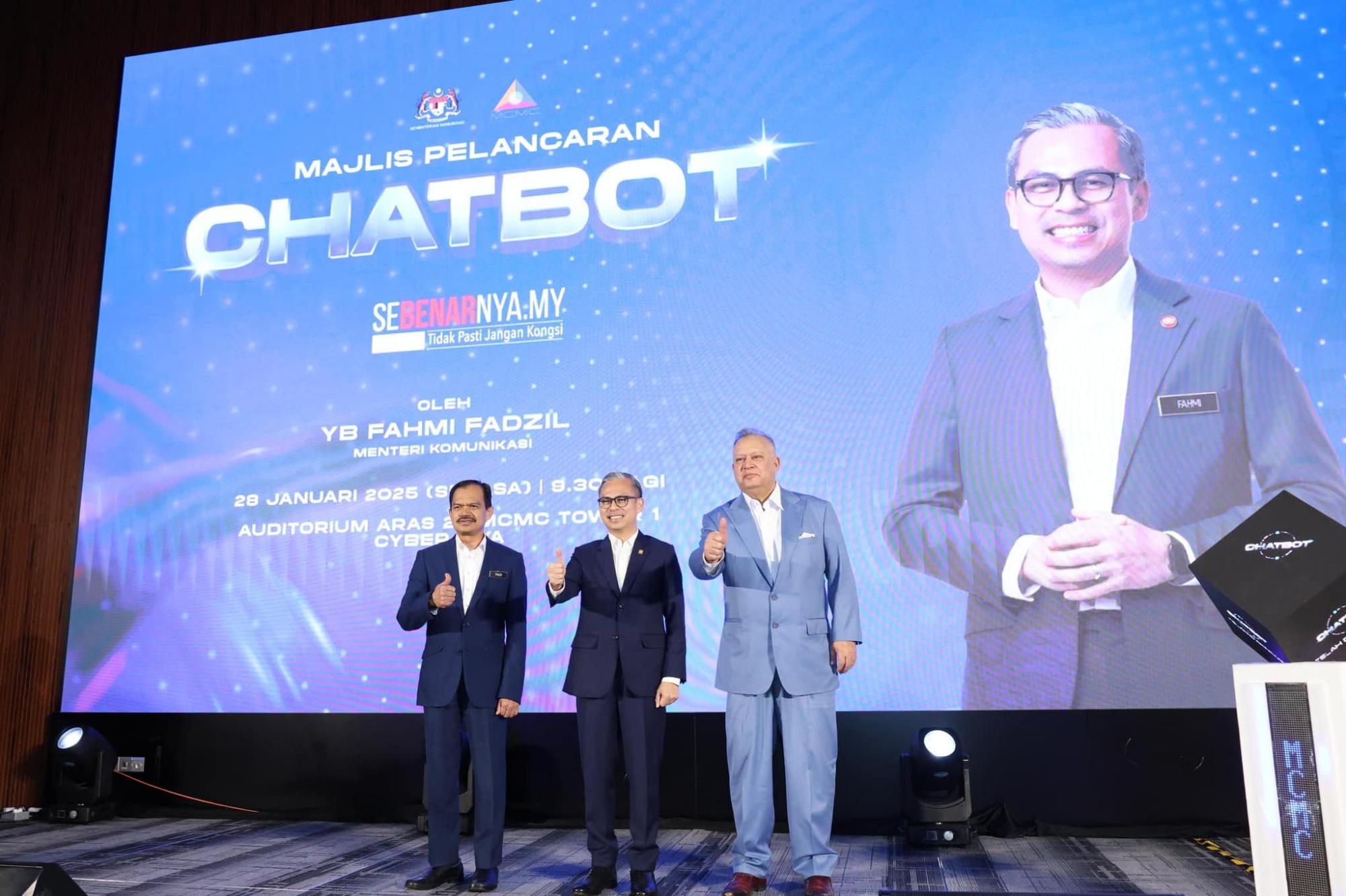 MCMC AIFA chatbot launch